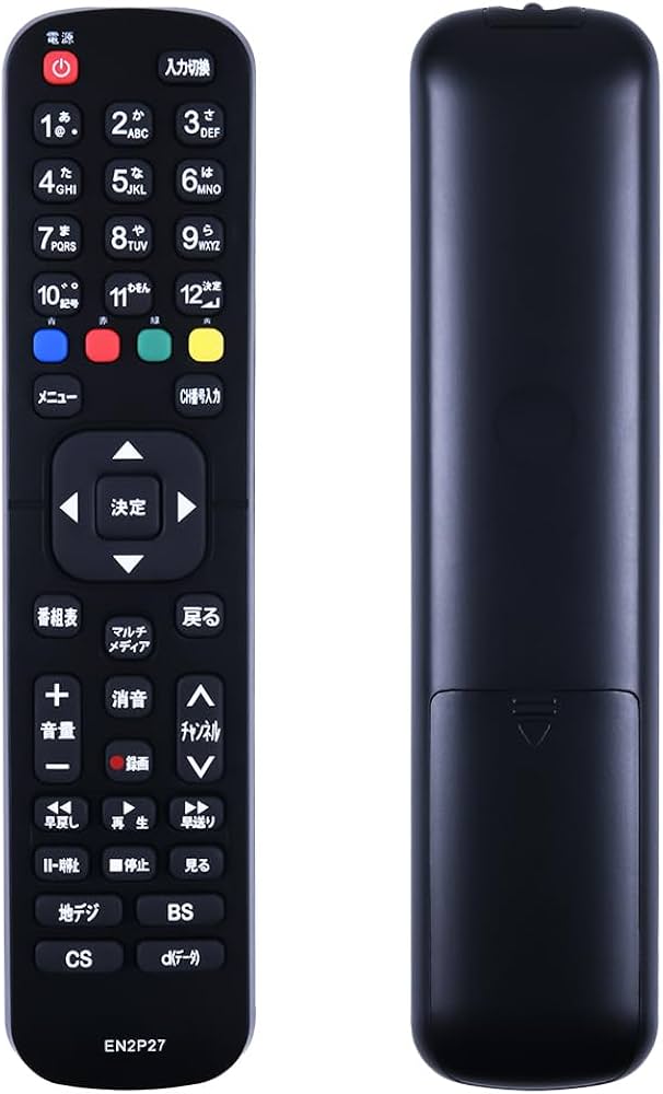Amazon.co.jp: AVTVA EN2P27 for HISENSE TV テレビリモコン 43V